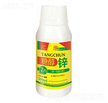 糖醇鋅-綠速葳-長豐化工