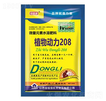 150g植物動(dòng)力208-綠速葳-長(zhǎng)豐化工