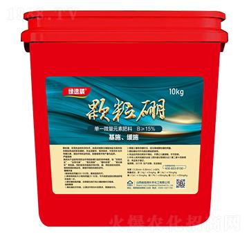 10kg顆粒硼-綠速葳-長(zhǎng)豐化工