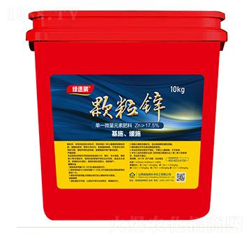 10kg顆粒鋅-綠速葳-長豐化工