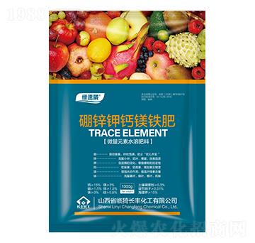 硼鋅鉀鈣鎂鐵肥-綠速葳-長豐化工