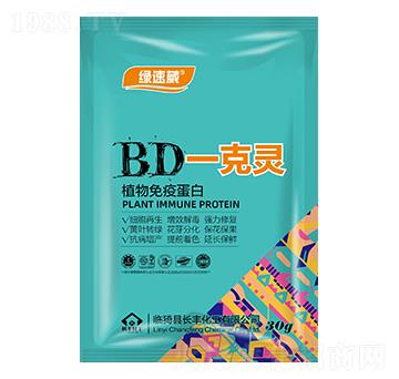 植物免疫蛋白-一克靈-綠速葳-長(zhǎng)豐化工