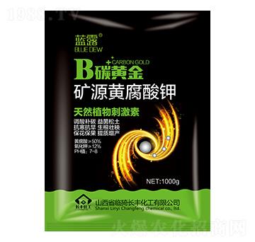 礦源黃腐酸鉀-B碳黃金-藍(lán)露-長豐化工