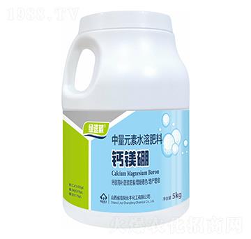 中量元素水溶肥料-鈣鎂硼-綠速葳-長豐化工