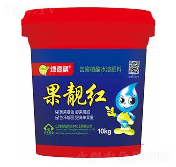 10kg含腐植酸水溶肥料-果靚紅-綠速葳-長豐化工