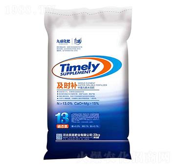 ����Ԫ��ˮ�ܷ�-���r(sh��)�a(b��)