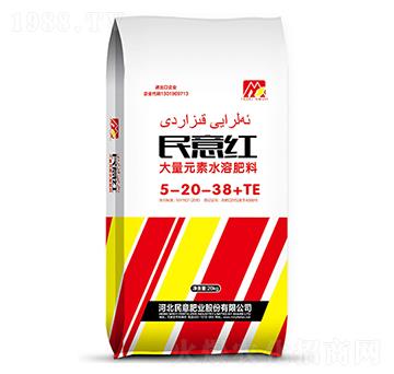 ����Ԫ��ˮ�ܷ�5-20