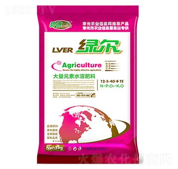 大量元素水溶肥12-5-40+TE-綠爾-民意肥業(yè)