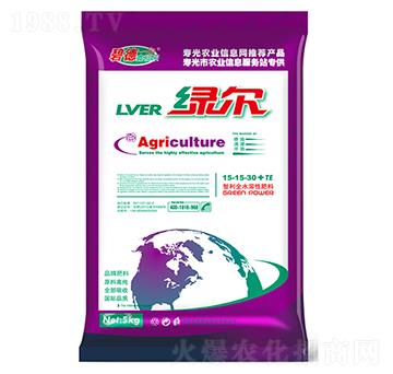 大量元素水溶肥15-15-30+TE-綠爾-民意肥業(yè)