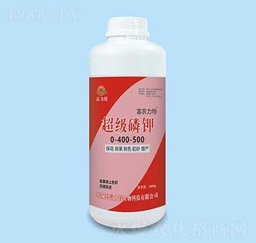 超級磷鉀0-400-500-富力特