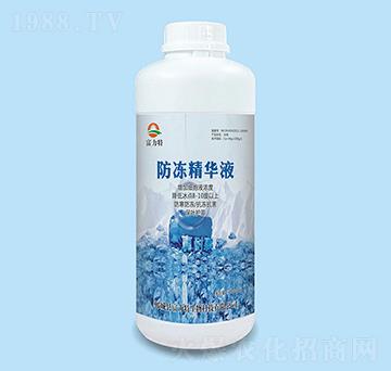 防凍精華液-富力特