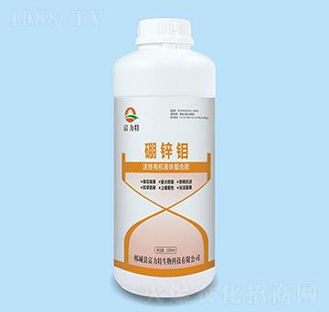 活性有機液體螯合肥-硼鋅鉬-富力特