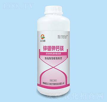 活性有機液體螯合肥-鋅硼鉀鈣鎂-富力特