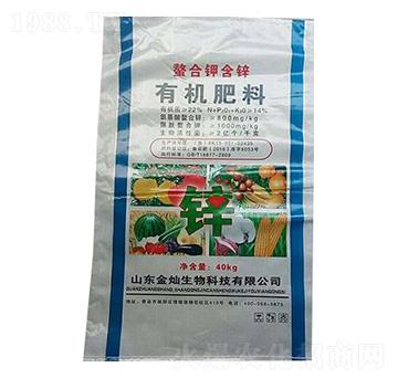 螯合鉀含鋅有機(jī)肥料-金燦生物