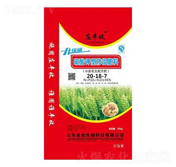 小麥花生配方專用摻混肥料20-18-7-莊豐收-金燦生物