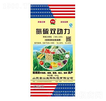 氮硫雙動(dòng)力（大顆粒）-青丘-金燦生物