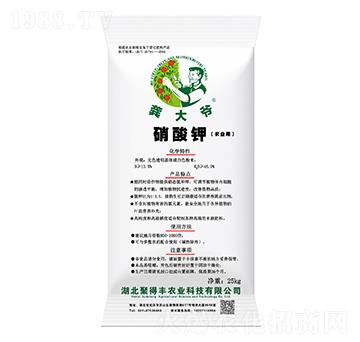 農(nóng)業(yè)用硝酸鉀-龔大爺-聚得豐農(nóng)業(yè)