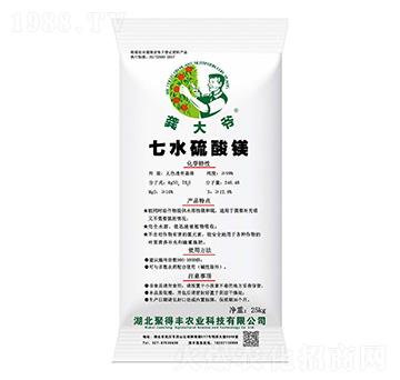 七水硫酸鎂-龔大爺-聚得豐農業(yè)