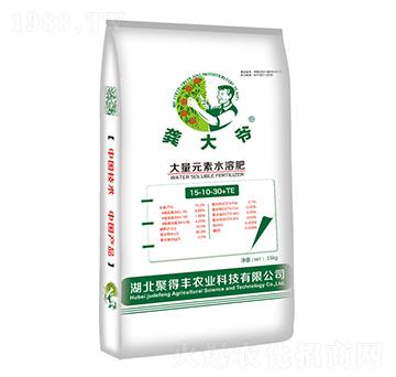 花卉專(zhuān)用大量元素水溶肥料15-10-30+TE-龔大爺-聚得豐農(nóng)業(yè)