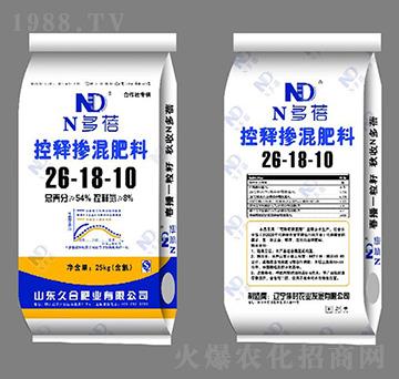 控釋摻混肥料26-18-10-N多蓓-久合肥業(yè)
