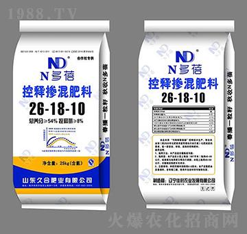 25kg控釋摻混肥料26-18-10-久合肥業(yè)