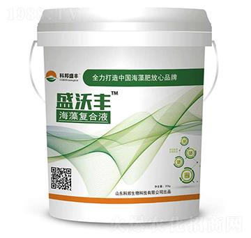 海藻復(fù)合液-盛沃豐-科邦生物