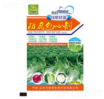 白菜防腐包心劑-萬物春