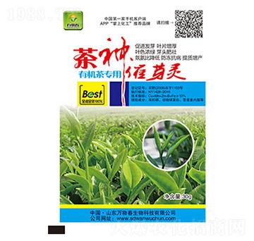 茶葉催芽靈-萬物春