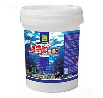 海藻酸魚(yú)蛋白-萬(wàn)物春