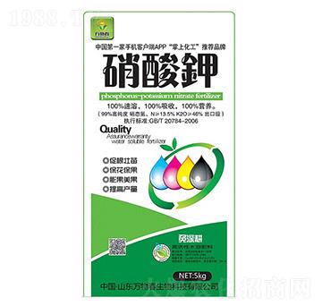 硝酸鉀-萬物春