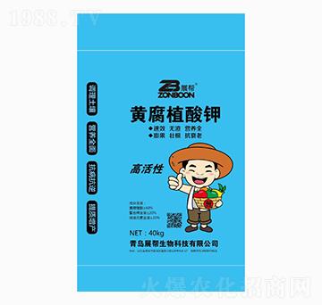 黃腐植酸鉀-展幫