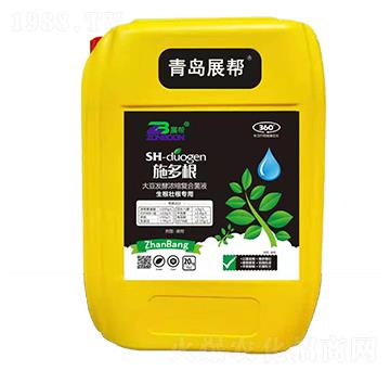 大豆發(fā)酵濃縮復(fù)合菌液-施多根-展幫