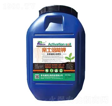 親土倍能鉀-展幫