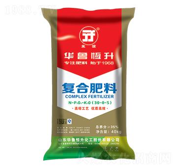 復(fù)合肥料30-0-5-友誼-華魯恒升
