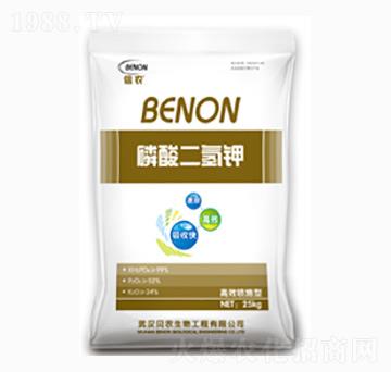 磷酸二氫鉀-貝農(nóng)生物