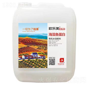 歐樂美高鉀型海藻魚蛋白有機水溶肥料-艾樂美