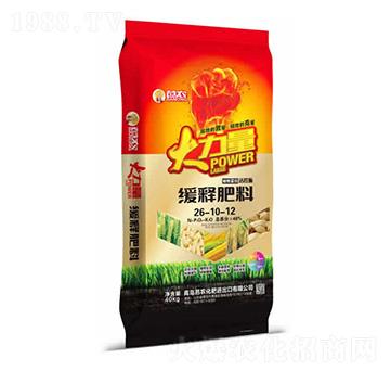 45%��ጷ���26-10-12-������-���r