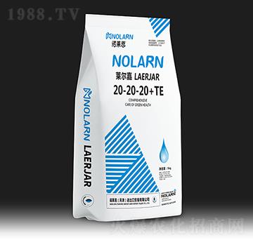 萊爾嘉大量元素水溶肥料20-20-20+TE-諾萊恩