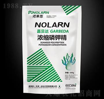 嘉貝達(dá)濃縮磷鉀精-諾萊恩