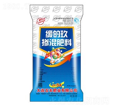 ���ľ��������-�ʠ���-�л���ʯ