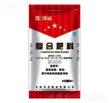 硫酸鉀型復(fù)合肥料15-15-15-搏誠-中基金石