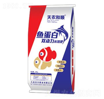 魚蛋白雙動(dòng)力水溶肥-天農(nóng)和順-中基金石