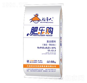 純硫基復(fù)合肥料17-17-7-肥樂(lè)購(gòu)-中基金石