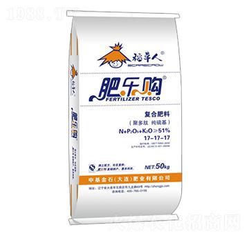 純硫基復(fù)合肥料17-17-77-肥樂(lè)購(gòu)-中基金石