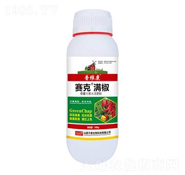 微量元素水溶肥料-賽克滿(mǎn)椒-普維康-千普生物