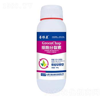 細(xì)胞分裂素-普維康-千普生物