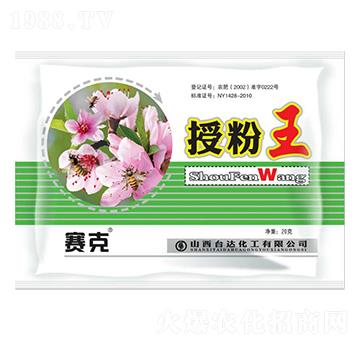 授粉王-賽克-千普生物