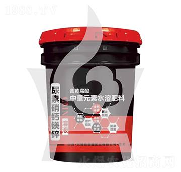 含黃腐酸中量元素水溶肥料-施稷豐-鼎鑫肥業(yè)