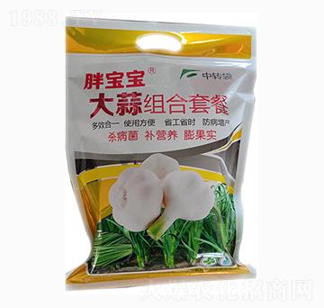 大蒜組合套餐-科植達(dá)