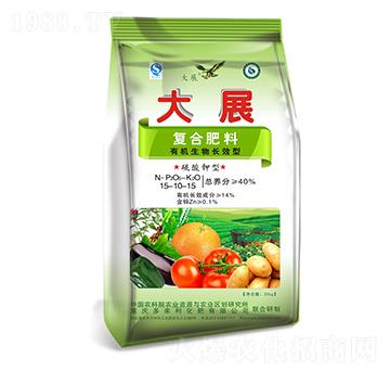 ��(f��)�Ϸ���15-10-15-��չ-����(l��i)��